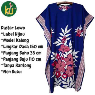 Kencana Ungu Daster Kalong Daster Kalong Daster Kekinian Kalong Label hijau Daster Lowo Lablel Hijau