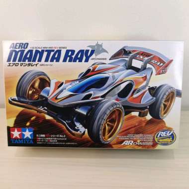 Tamiya 18703 Aero Manta Ray, Chassis AR.