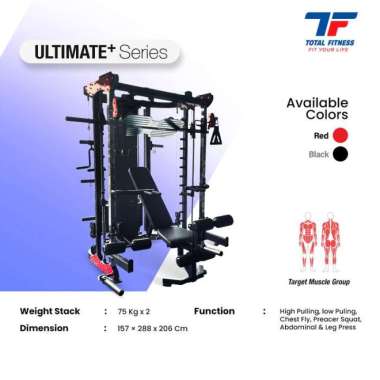 TOTAL FITNESS Home Gym Multi Gym Power Rack Smith machine With Leg Press
