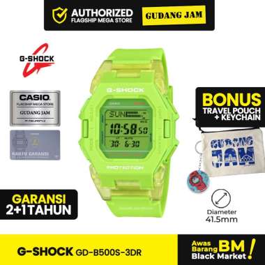 G-Shock GShock GD-B500S-3DR GD-B500S-3D GD-B500S GDB500S GD B500S