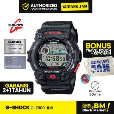 G-Shock GShock G-7900-1DR G-7900-1DR G-7900-1D G-7900 G7900 G 7900