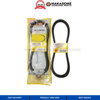 VANBELT GENIO BEAT LED 2020 K0J NAKASONE V-Belt Genio Van belt genio