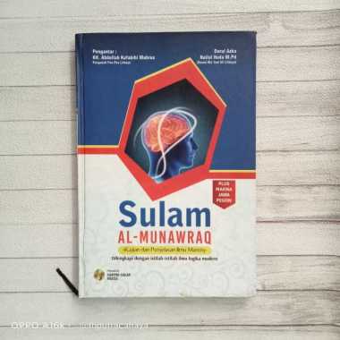 Terjemah sullam almunawroq [hard cover] / santri salaf press