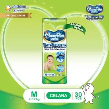 Mamy Poko Pants Xtra Kering Slim Tidak Gembung