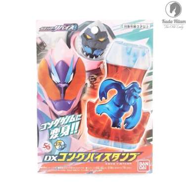 Banda DX Kong Vistamp Kamen Rider Revice Driver