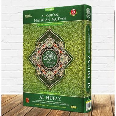 Al Quran Hafalan Cordoba AL HUFAZ AL HAFIZ Ukuran Kecil B6 Hard Cover AL HUFAZ