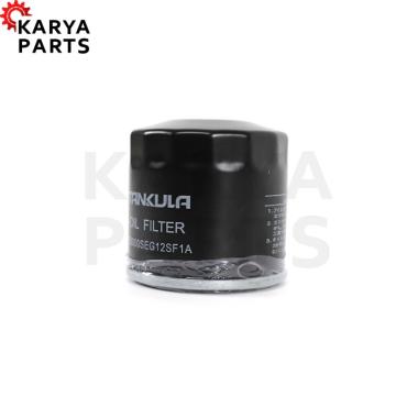 FILTER OLI MOBIL SUZUKI ERTIGA 2012 1651061J00000