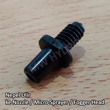 Nepel Ulir 7mm ke Fogger Head / Nozzle / Micro Sprayer, Ulir ke Polos