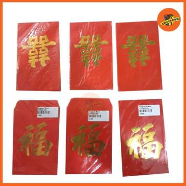 Kertas Angpao - Kertas Angpao Imlek Kecil Polos