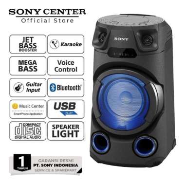 Sony High Power Audio System MHC V13