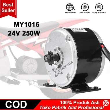 DC Motor MY1016 24V 250W High-spe A