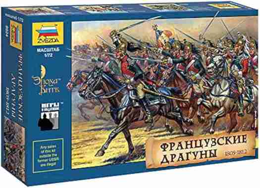 Figure French Dragoons Skala 1:72 Zvezda