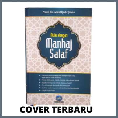 Mulia Dengan Manhaj Salaf - Mulia Manhaj Salaf - Manhaj Salaf