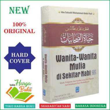 Wanita-Wanita Mulia Di Sekitar - Pustaka Arafah