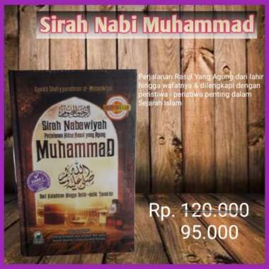 Kisah Hidup Nabi Muhammad Sirah Nabawiyah