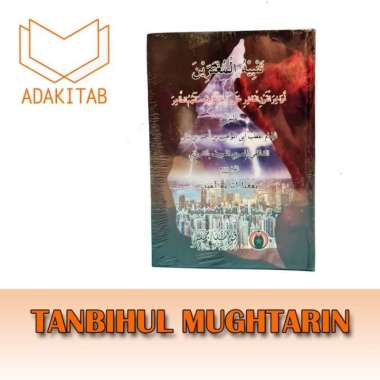 Terjemahan Tanbihul Mughtarin | Pustaka Mampir