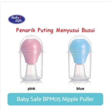 Baby Safe Nipple Puller BPM05 / Alat Bantu Asi Penarik Puting Asi Pink
