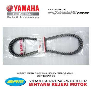V-BELT (2DP1) YAMAHA NMAX 155 ORIGINAL 2DP-E7641-00