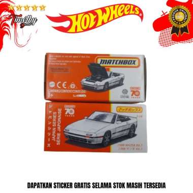 Matchbox MBX Japan Series 1988 Mazda RX7 Putih 70Th Anniv Open Hood