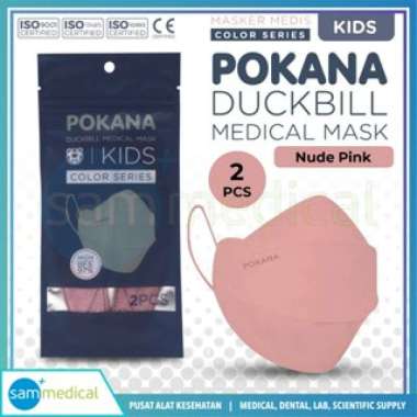 POKANA Duckbill Kids 4 ply/Masker Duckbill Anak Color isi 2pcs, Warna NUDE PINK