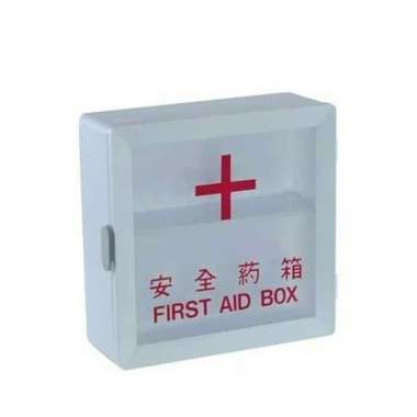 First Aid Box Kotak P3k Maspion ( S ) Box P 3 K
