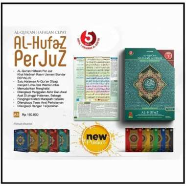 Al Qur'An Hafalan Per Juz