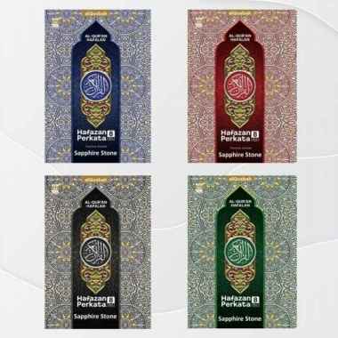 Al-Quran Custome Hafazan Perkata A4 Alquran Personal Hafalan Alqosbah