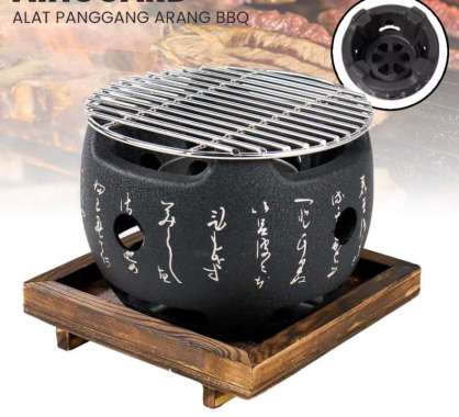 Alat Panggang Sate Arang BBQ Japanese Grill Stove H02