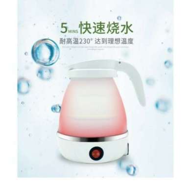 Teko Listrik Mini Bahan Silikon Bisa di Lipat / Kettle Electric