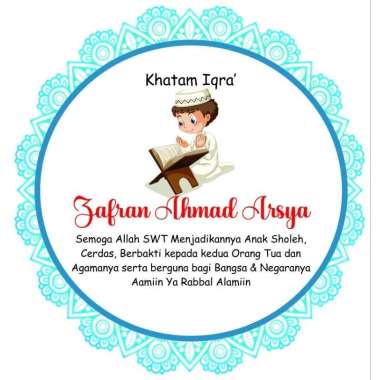 Print Cetak Stiker Custom KHATAM IQRA MURAH 10x10 cm Chromo