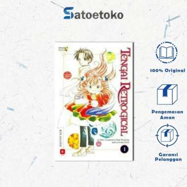 SALE - KOMIK: TENGAI RETROGICAL #1