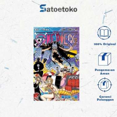 ONE PIECE 101 - EIICHIRO ODA