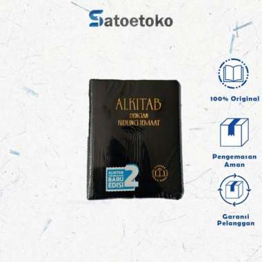 Alkitab Dengan Kidung Jemaat - Kecil / Sedang / Besar Segala Usia Kecil