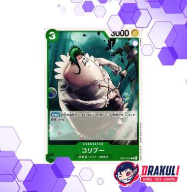 One Piece Card Game - Caribou OP07-025 C