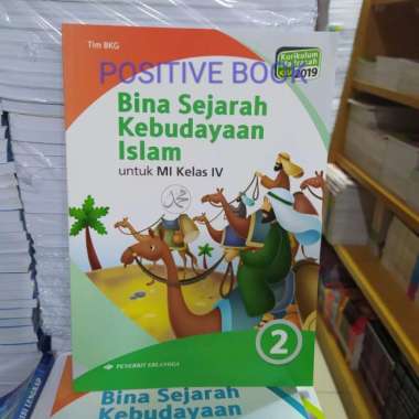 bina sejarah kebudayaan islam kelas 4 sd k13 erlangga Multivariasi Multicolor