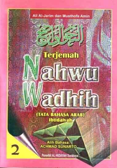 TERJEMAH NAHWU WADHIH 3 JILID HVS Multivariasi Multicolor