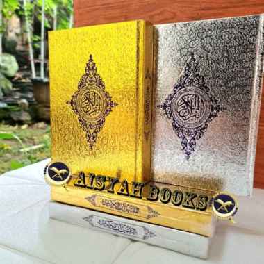 alquran emas ukuran A4 kertas hvs huruf besar tebal, quran murah wakaf Multivariasi Multicolor