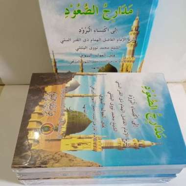 Terjemah Kitab Madarijus Suud, Syarah Maulid Barzanji Multivariasi Multicolor