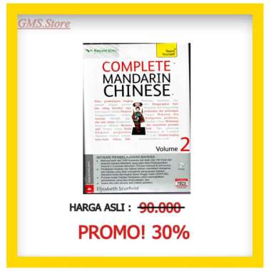COMPLETE MANDARIN CHINESE VOL.2 + CD Multivariasi Multicolor