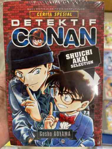 Buku komik detektif conan cerita spesial shuichi akai selection Multivariasi Multicolor