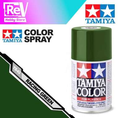TAMIYA SPRAY RACING GREEN TS-43