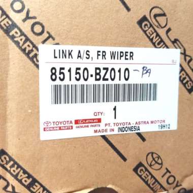 WIPER AVANZA XENIA 2004-2011