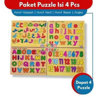 Mainan Edukasi Anak Paket Puzzle Kayu Huruf Hijaiyah Arab Huruf Besar Kecil Angka 0-20 Isi 4 Lengkap