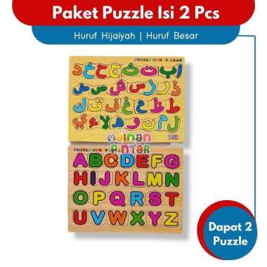 Mainan Edukasi Anak Paket Puzzle Kayu Huruf Hijaiyah Arab Huruf Besar Kecil Angka 0-20 Isi 2 Hijaiya