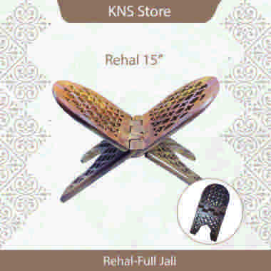 RE04150800 - Rekal Alquran / Meja Alquran Lipat / Meja Ngaji /Alas / Dudukan /Tatakan/ lekar / Rekal