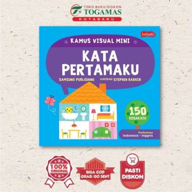 Kamus Visual Mini: Kata Pertamaku - Samsung Publishing