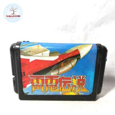 Kaset Video Games Sega Raiden Trad Jet Wars Battle Alien Invasion Toys