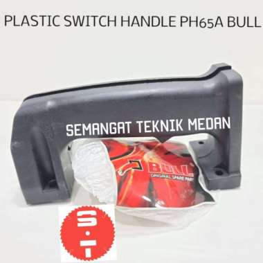 PLASTIK SWITCH HANDLE JACK DEMOLITION HAMMER PH65 PH65A PH 65 BULL