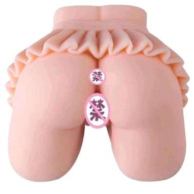 Boneka Silicon Daging