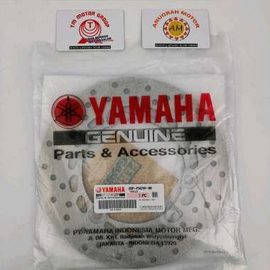PIRINGAN CAKRAM DISC BRAKE BELAKANG NMAX SERIES ORIGINAL